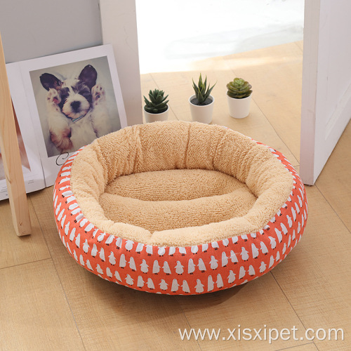 warm washable multi color luxury pet dog beds